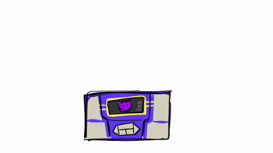 sounwav (2023)