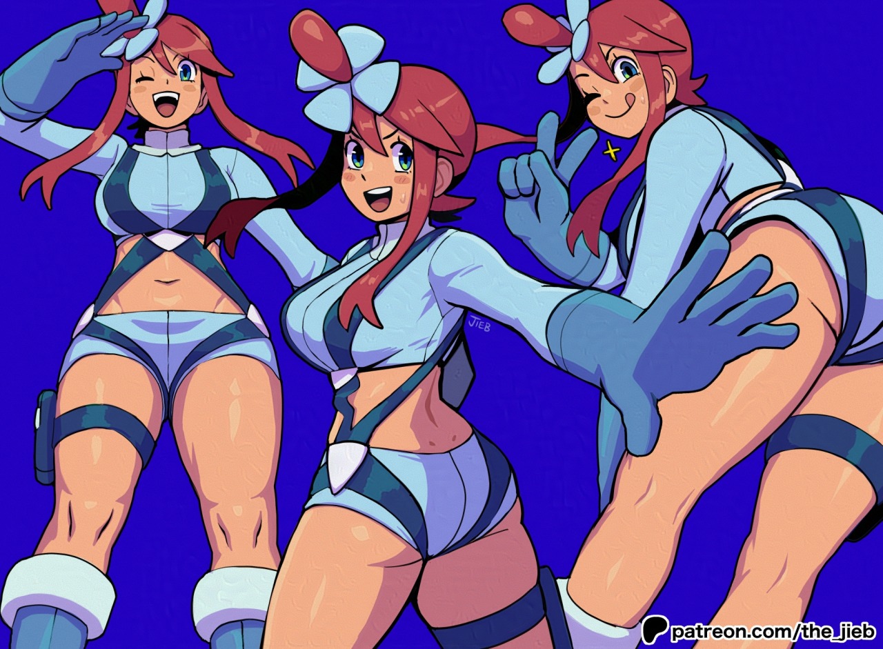 Skyla (2024)